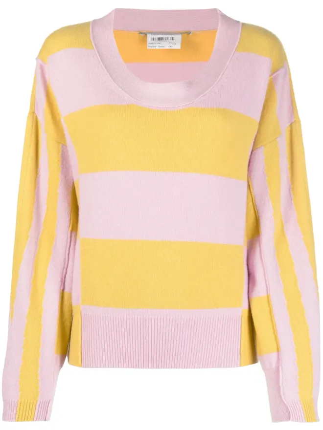 Stella McCartney Stella McCartney ストライプ柄ジャンパー - ピンクの商品画像