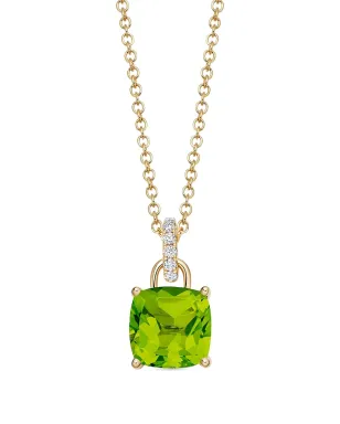Kiki McDonough 18K イエローゴールド クッションカット ペリドット＆ダイヤモンド ペンダントネックレス - サムネイル1