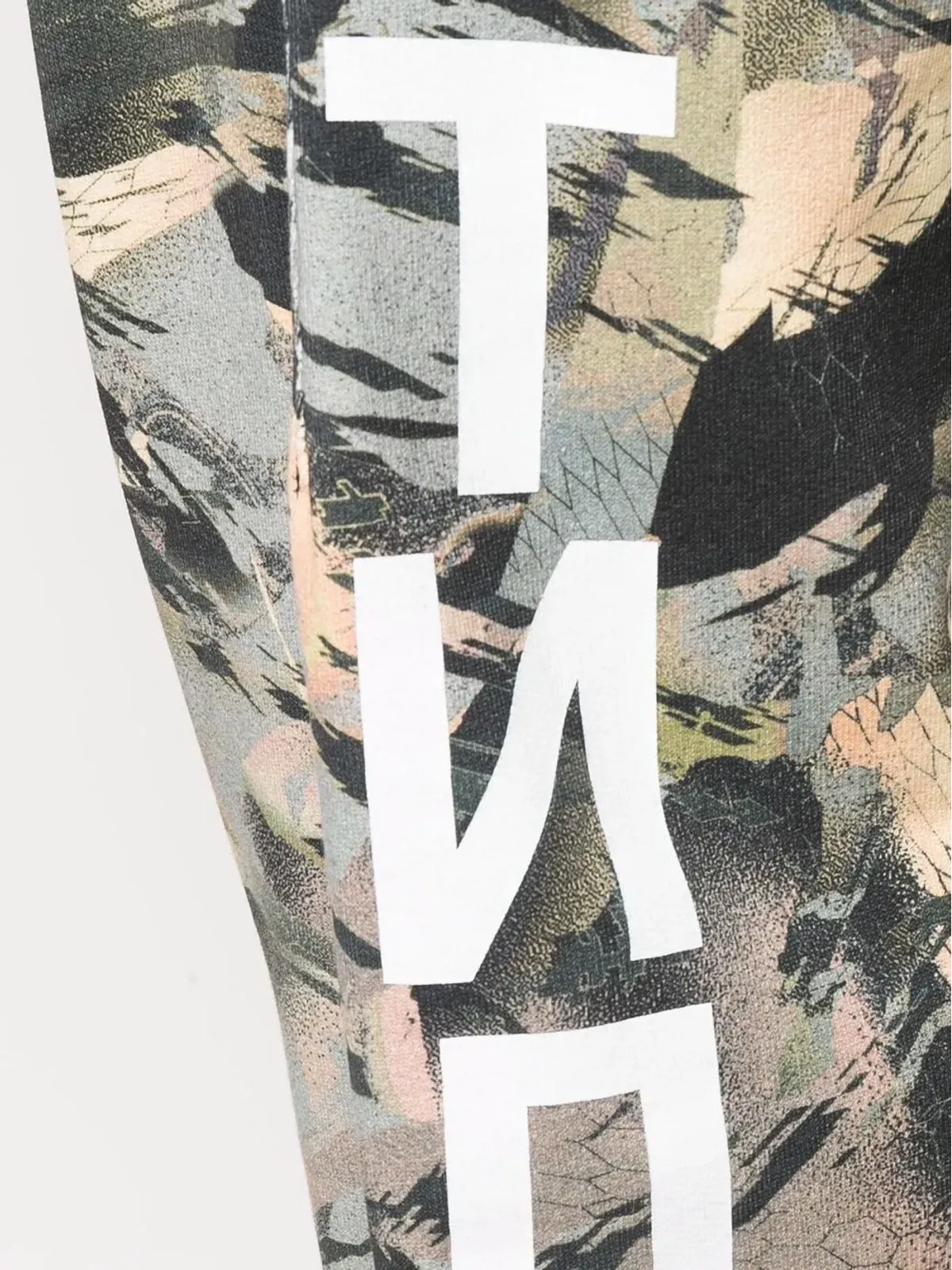 Heron Preston カモフラージュ柄 トラックパンツ - 画像5