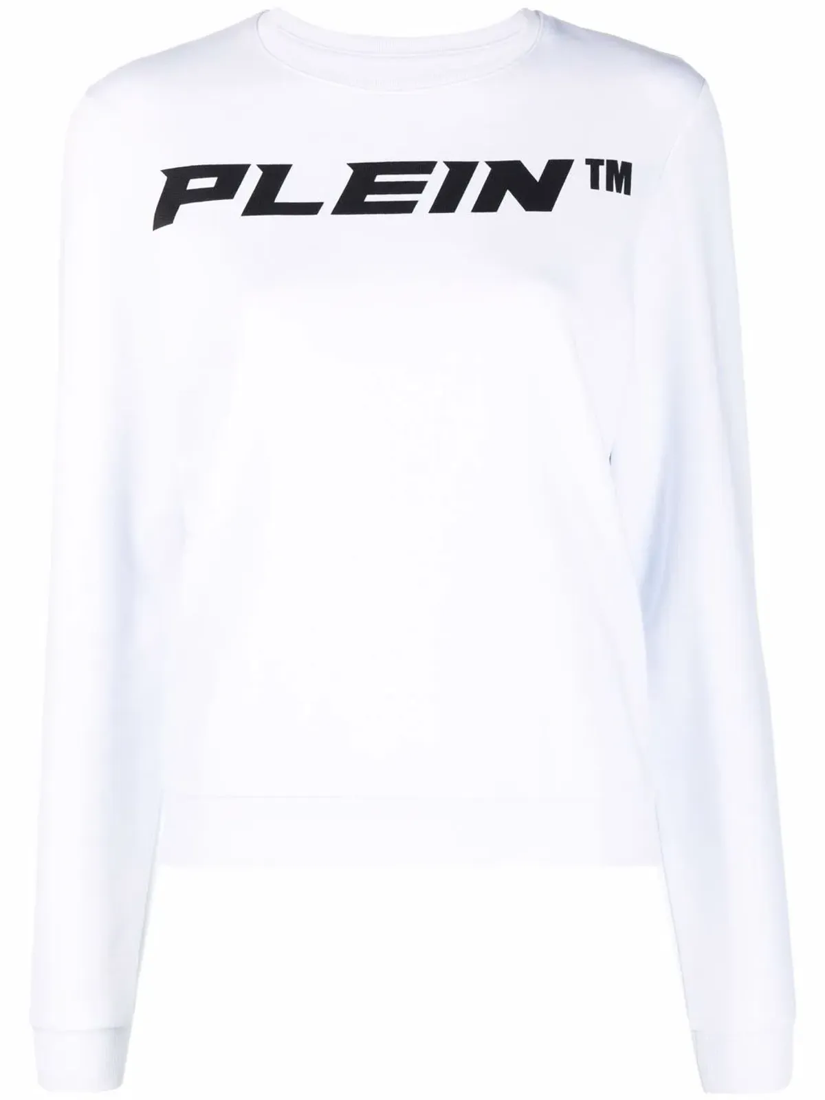 Philipp Plein ロゴプリントスウェットシャツ - 画像1