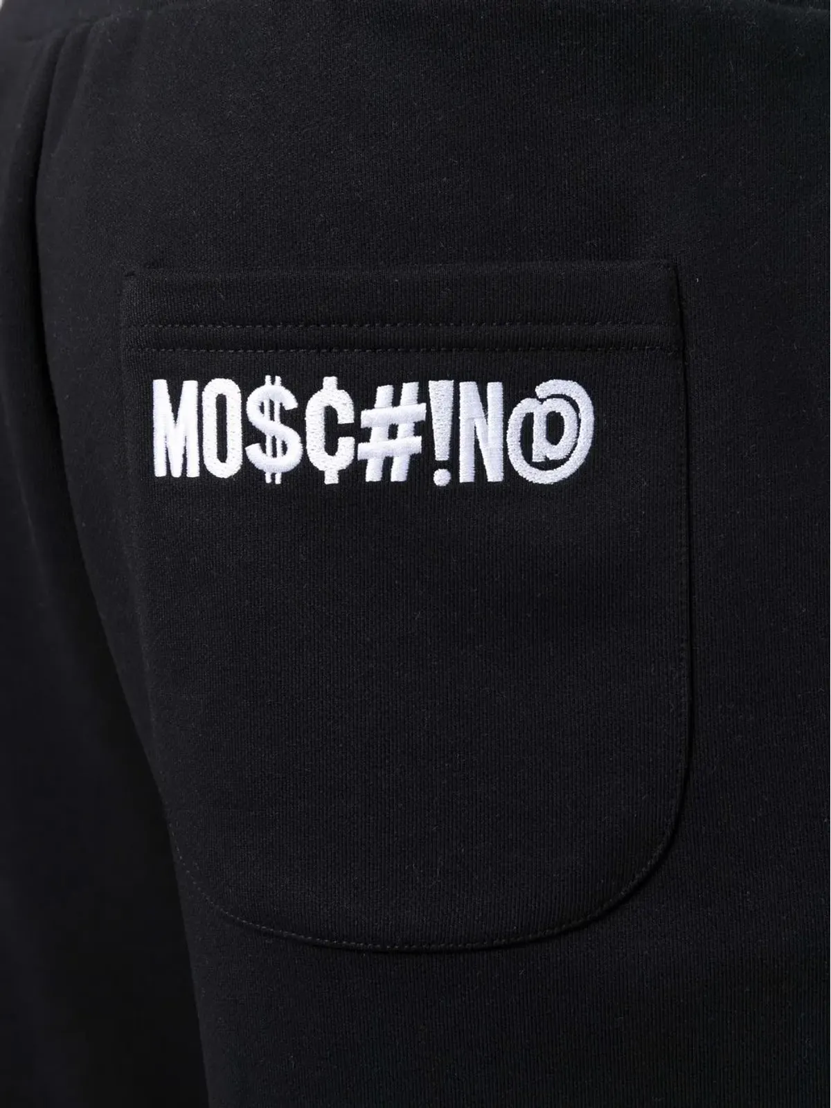 Moschino 刺繍ロゴ ジョガーショーツ - 画像5