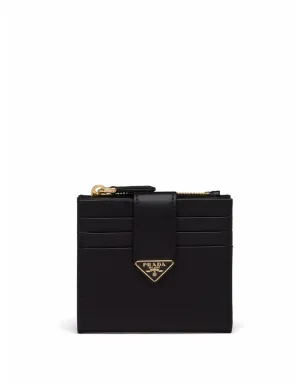 Prada レザーウォレット - サムネイル1