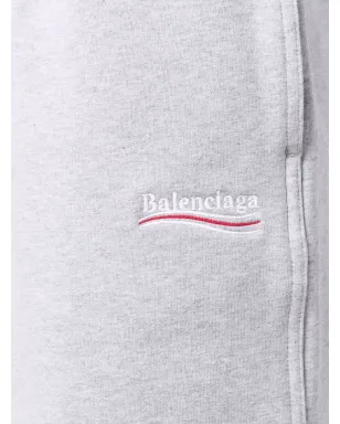 Balenciaga ロゴ刺繍 トラックショーツ - サムネイル5