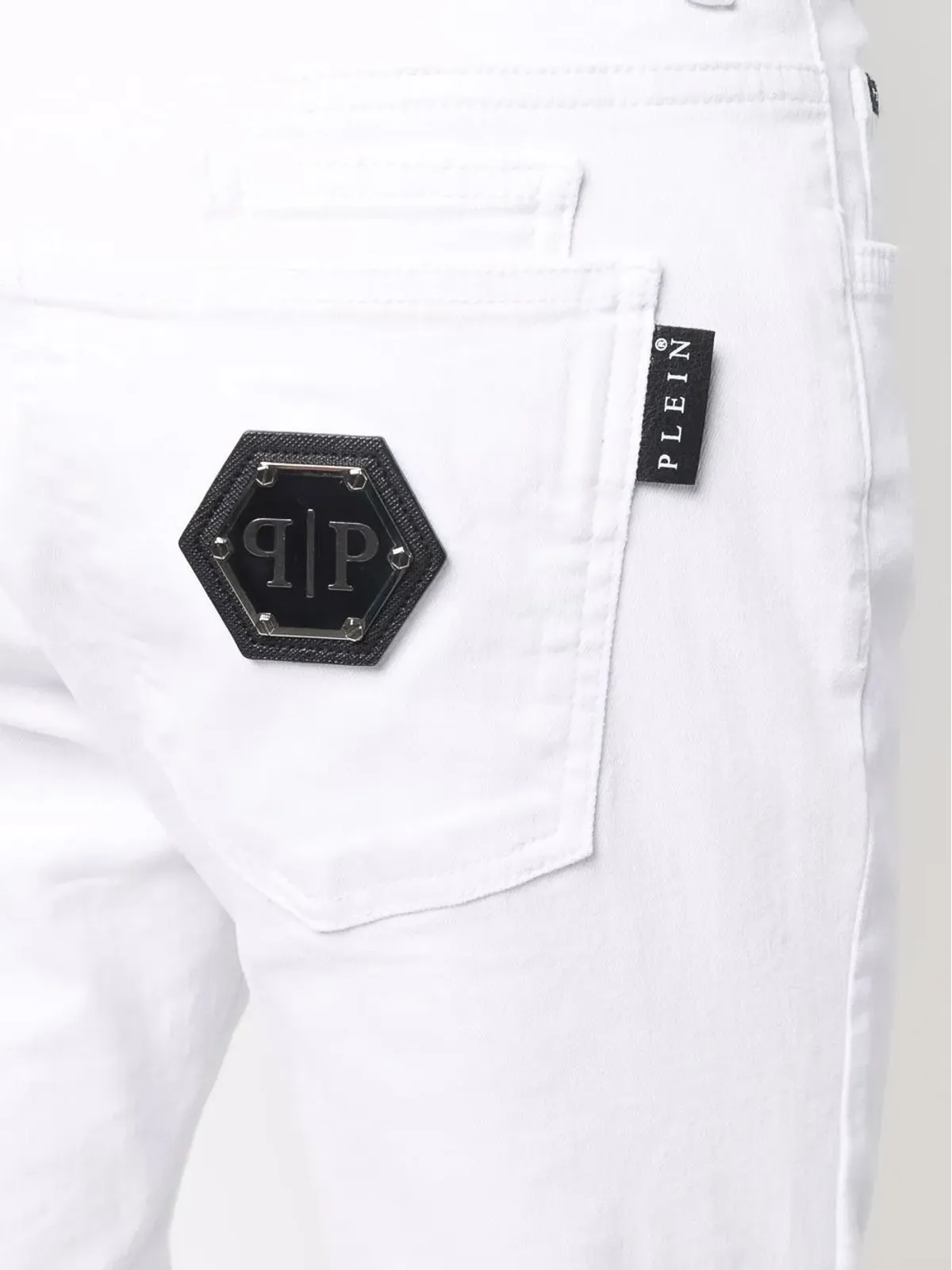 Philipp Plein ロゴ入りスリムフィットジーンズ - 画像5