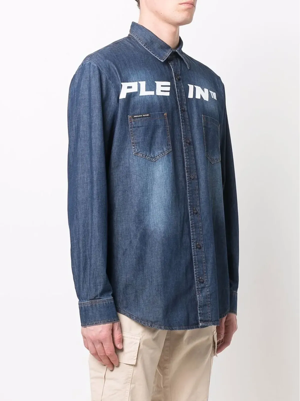 Philipp Plein ロゴデニムシャツ - ブルー - 画像3