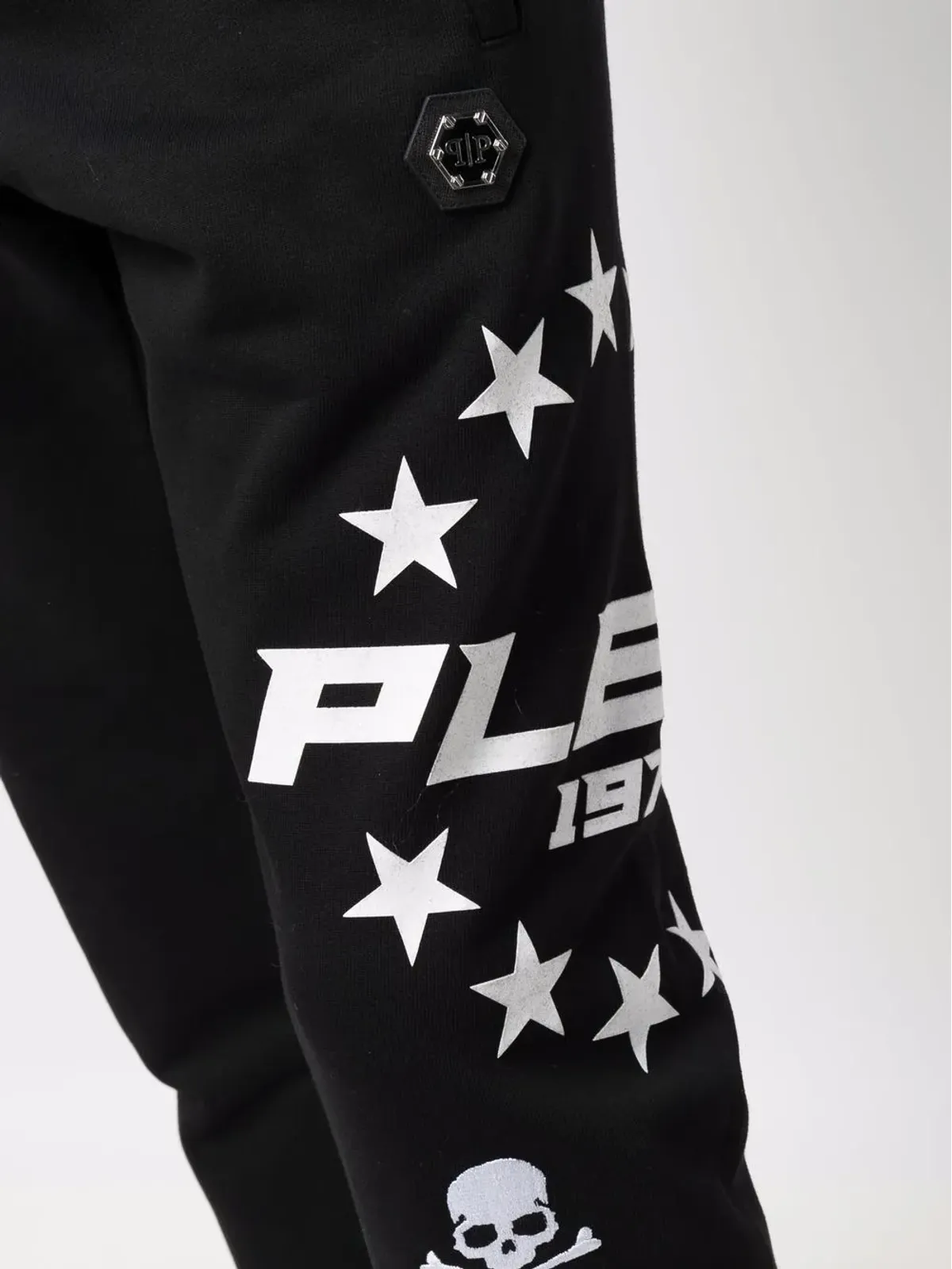 Philipp Plein ロゴ入り ドローコード トラックパンツ - 画像5