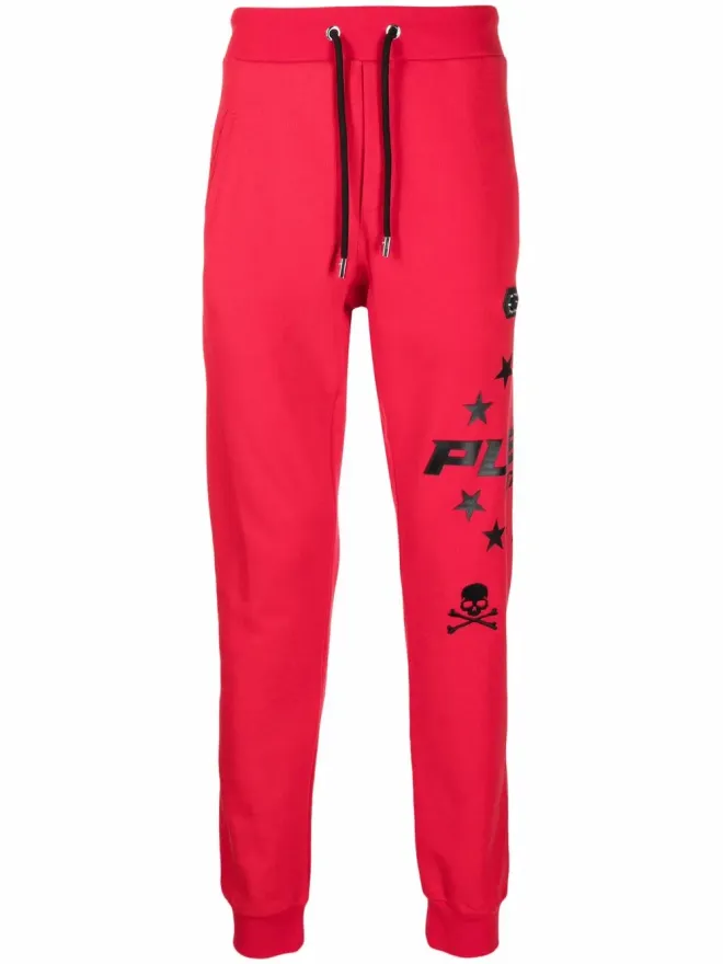 Philipp Plein Philipp Plein ロゴスカル トラックスーツパンツの商品画像