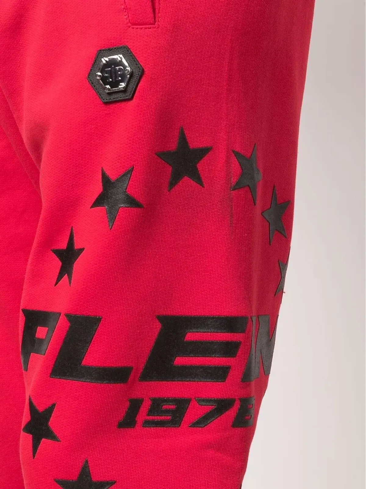 Philipp Plein ロゴスカル トラックスーツパンツ - 画像5
