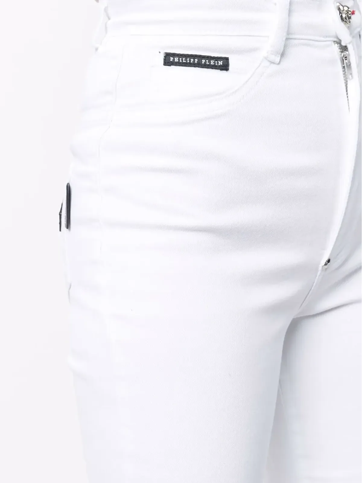 Philipp Plein ロゴプリント ジェギング - White - 画像5