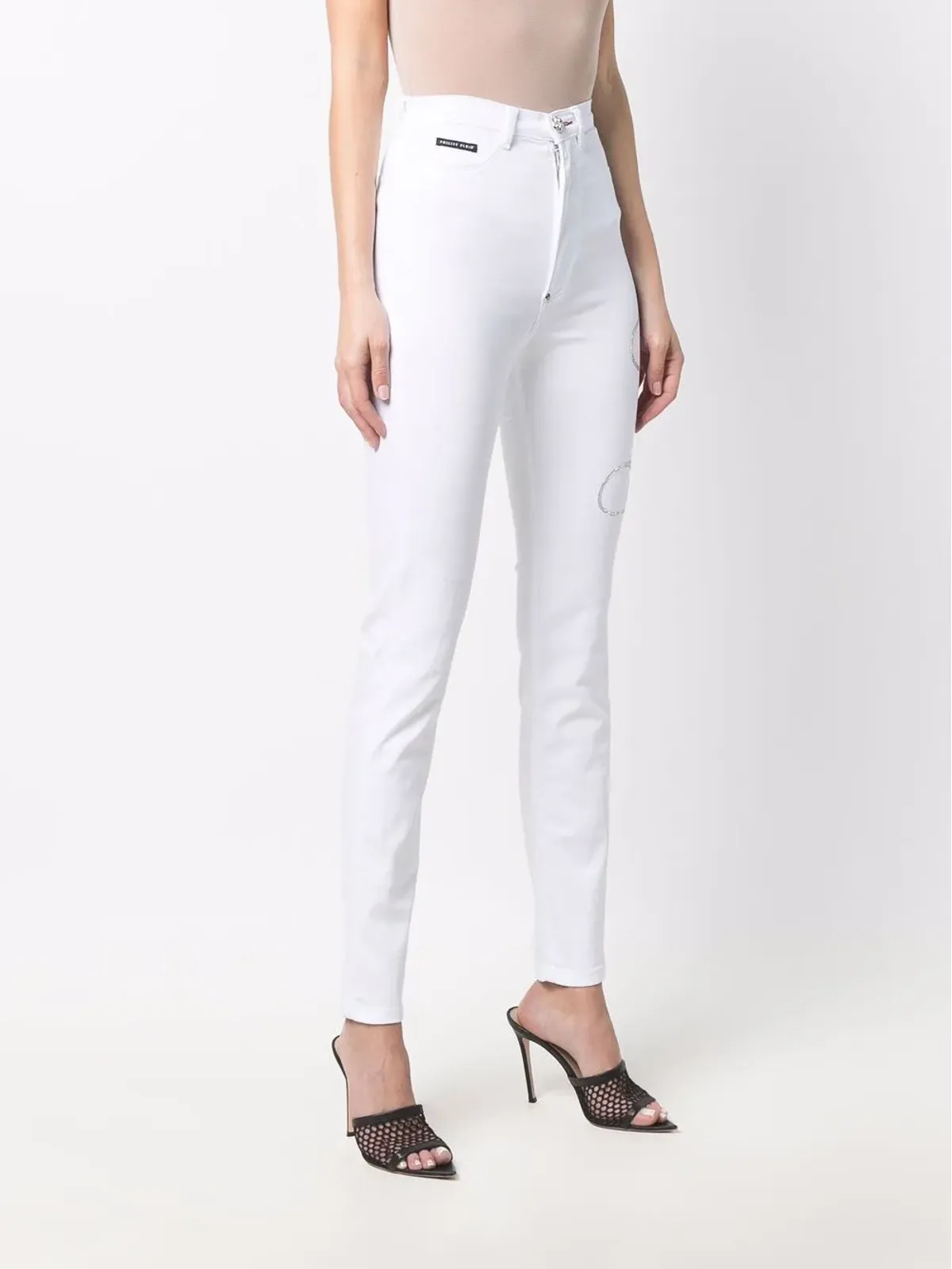 Philipp Plein ロゴプリント ジェギング - White - 画像3