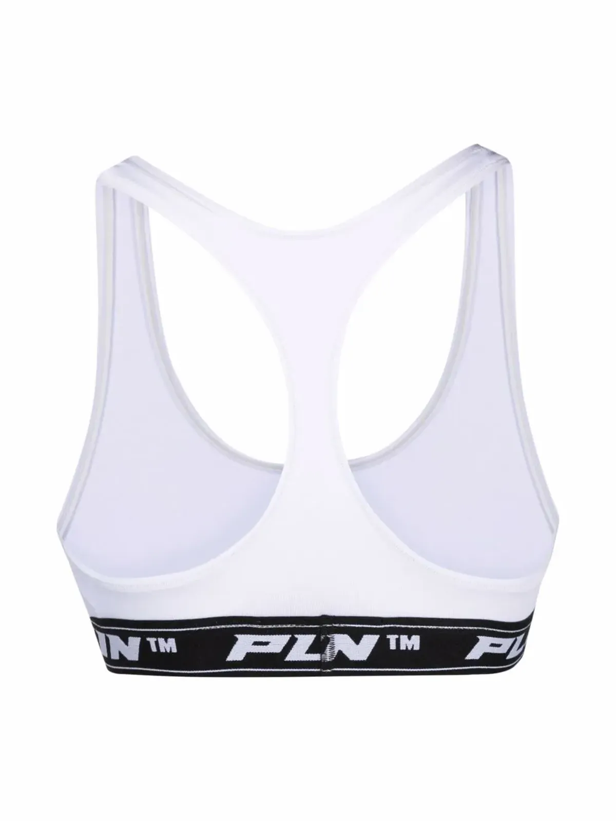 Philipp Plein ロゴ入りブラジャー - 画像2