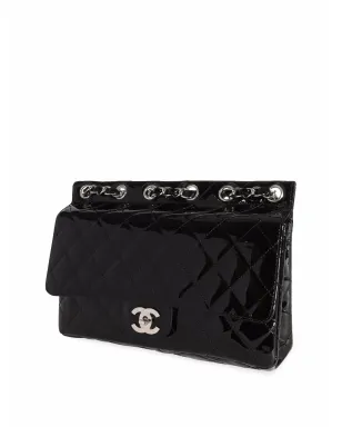 CHANEL Pre-Owned スーパーモデル ダイヤモンドキルト ショルダーバッグ - ブラック - サムネイル5