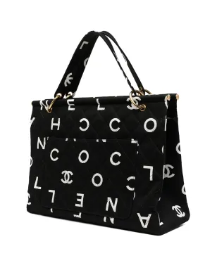CHANEL ビンテージ 1997 CCアイコン トートバッグ - ブラック - サムネイル3