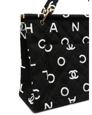 CHANEL ビンテージ 1997 CCアイコン トートバッグ - ブラック - サムネイル4