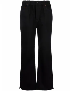 Alexander Wang ルーズフィット ワイドレッグパンツ - サムネイル1