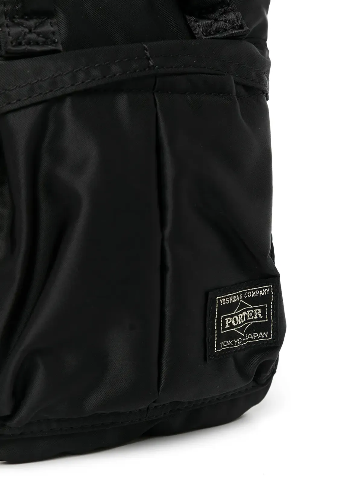 Porter-Yoshida & Co. Howl Helmut ミニトートバッグ - 画像4