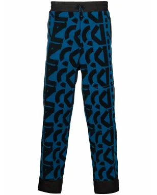 Kenzo モノグラムプリント フリース トラックパンツ - サムネイル1