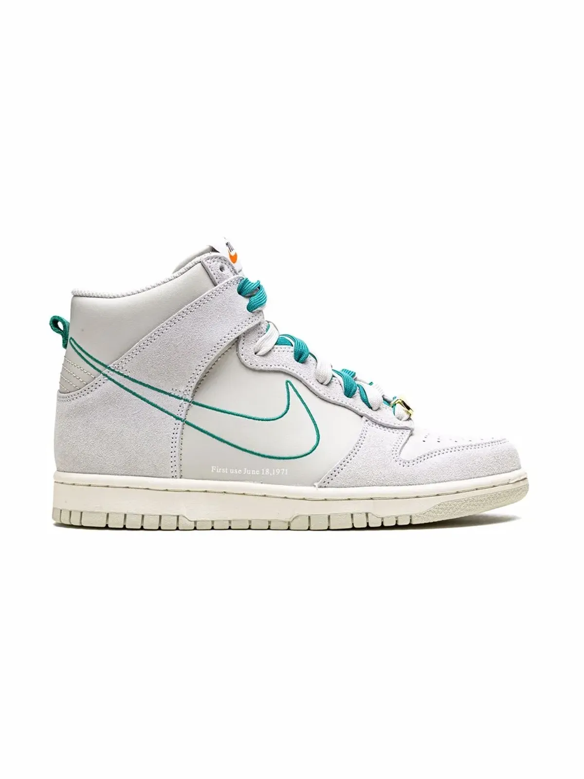 Nike Kids ダンクハイ SE スニーカー（ニュートラルカラー） - 画像2