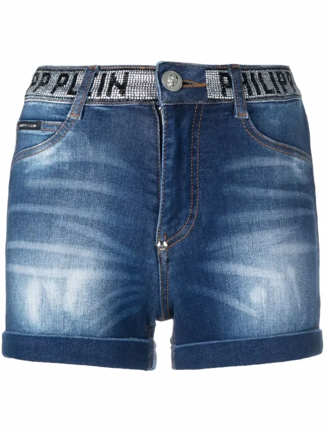 Philipp Plein Philipp Plein ストーンズ ホットパンツの商品画像