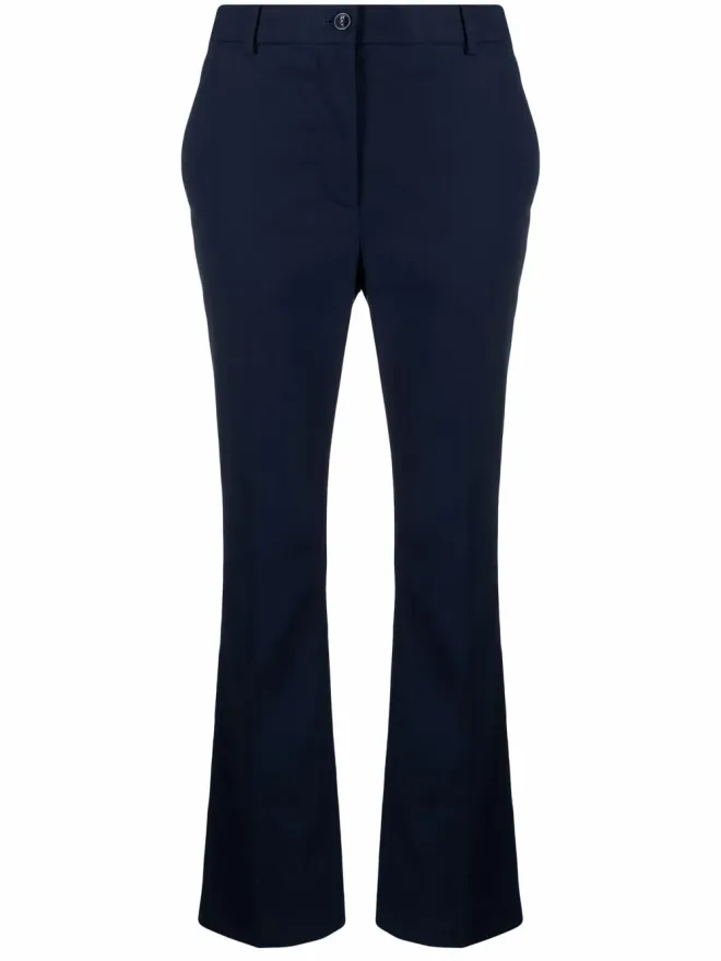 Boutique Moschino Boutique Moschino ハイライズフレアパンツの商品画像