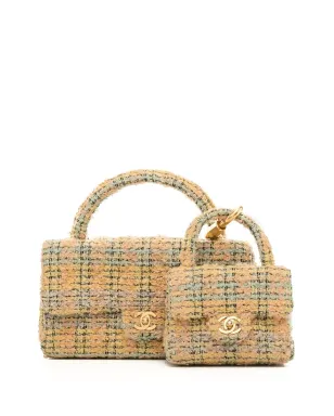 CHANEL Pre-Owned ツイード クラシック フラップ ツーインワン ハンドバッグ セット - イエロー - サムネイル1