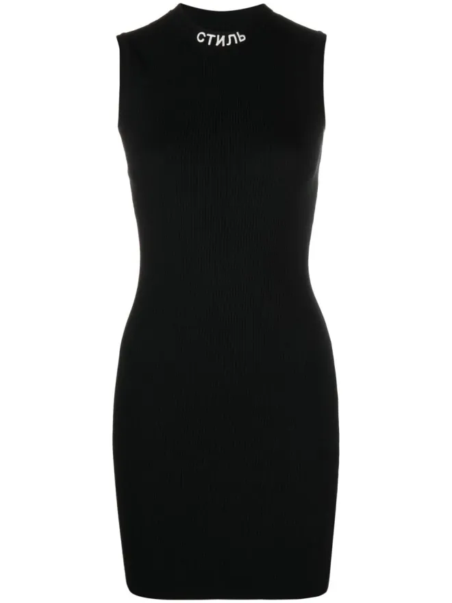 Heron Preston Heron Preston СТИЛЬモチーフ付きニットドレスの商品画像