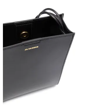 Jil Sander タングルリングス クロスボディバッグ - サムネイル5