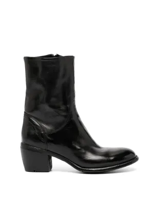 Madison.Maison ジップ付きミッドカーフブーツ - サムネイル1
