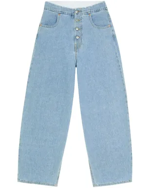 MM6 Maison Margiela ミッドライズ クロップドジーンズ - サムネイル1