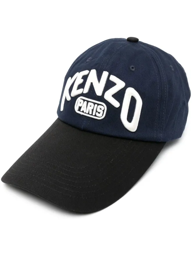 Kenzo Kenzo 刺繍ロゴ ベースボールキャップの商品画像