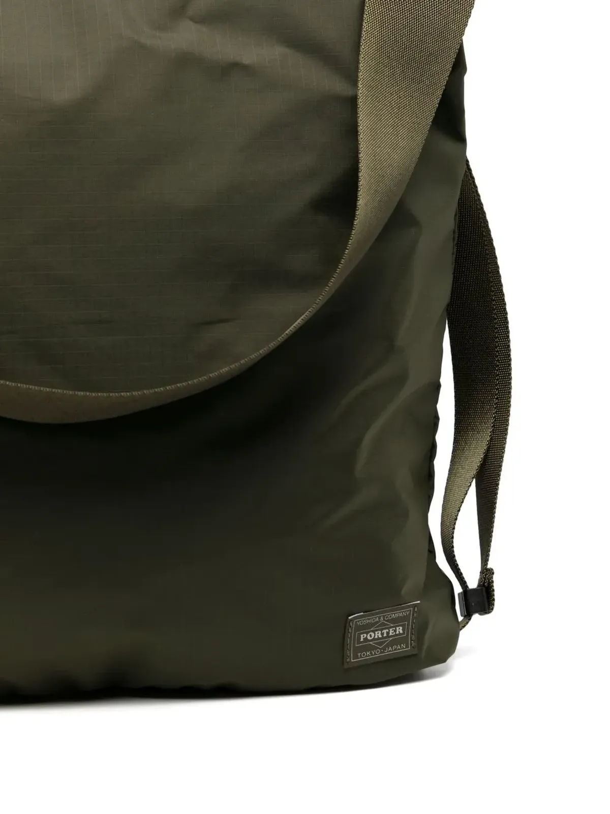Porter-Yoshida & Co. ロゴパッチ ショルダーバッグ - グリーン - 画像4