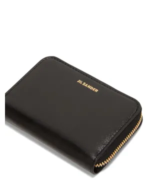 Jil Sander ロゴプレート付きジップアップパース - サムネイル3