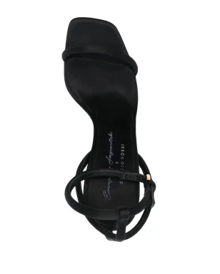 Sergio Rossi Evangelie 100mm ウェッジサンダル - サムネイル4
