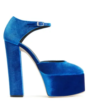 Giuseppe Zanotti ベベ・プラットフォームパンプス - サムネイル1