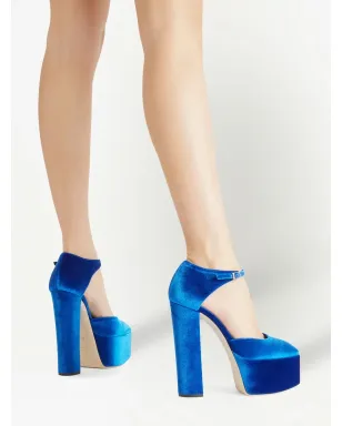 Giuseppe Zanotti ベベ・プラットフォームパンプス - サムネイル4
