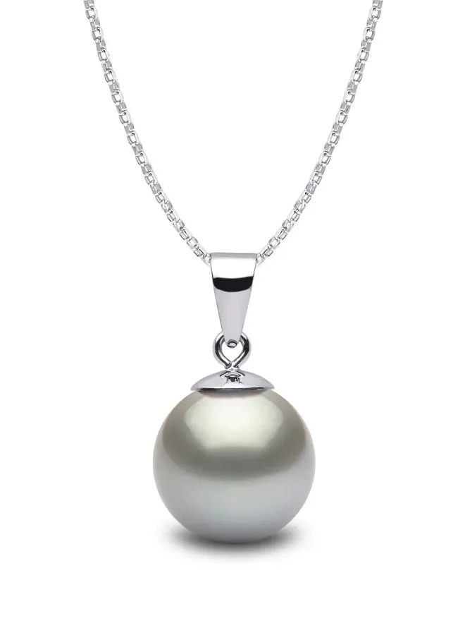 Yoko London Yoko London 18kt White Gold クラシック 9mm グレー タヒチアンパール ペンダントネックレス - シルバーの商品画像