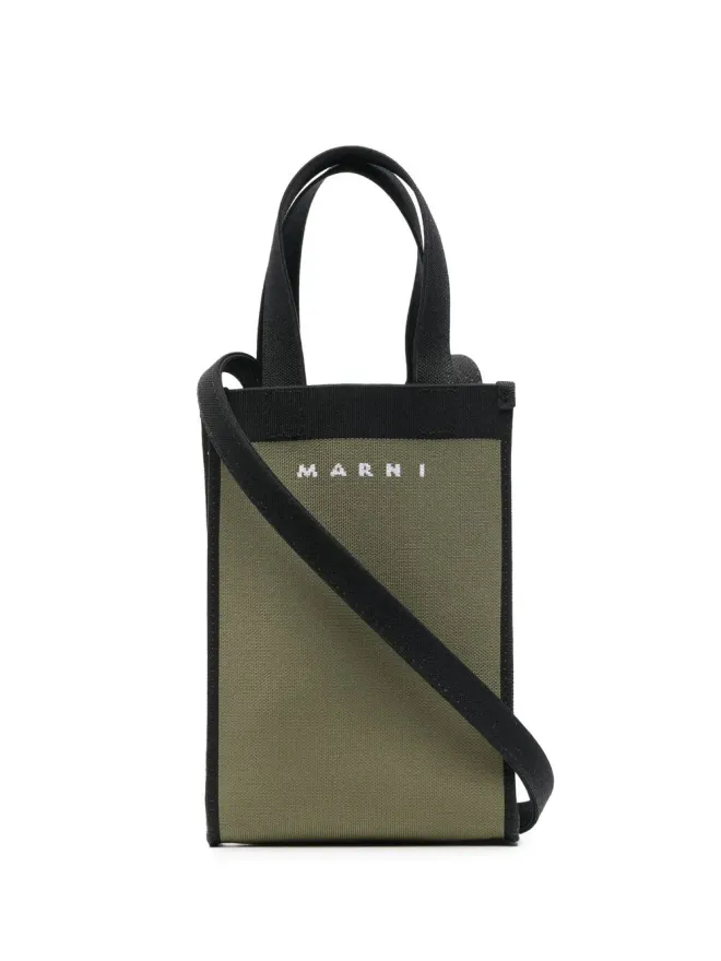 Marni Marni カラーブロック編みトートバッグ - グリーンの商品画像
