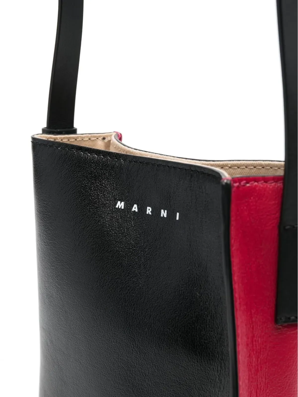 Marni ロゴプリント シングルストラップ ショルダーバッグ - 画像4