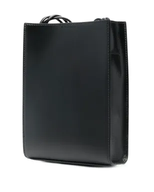 Jil Sander タングル ショルダーバッグ - サムネイル4