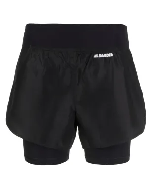 Jil Sander ロゴプリント レイヤードショーツ - サムネイル1