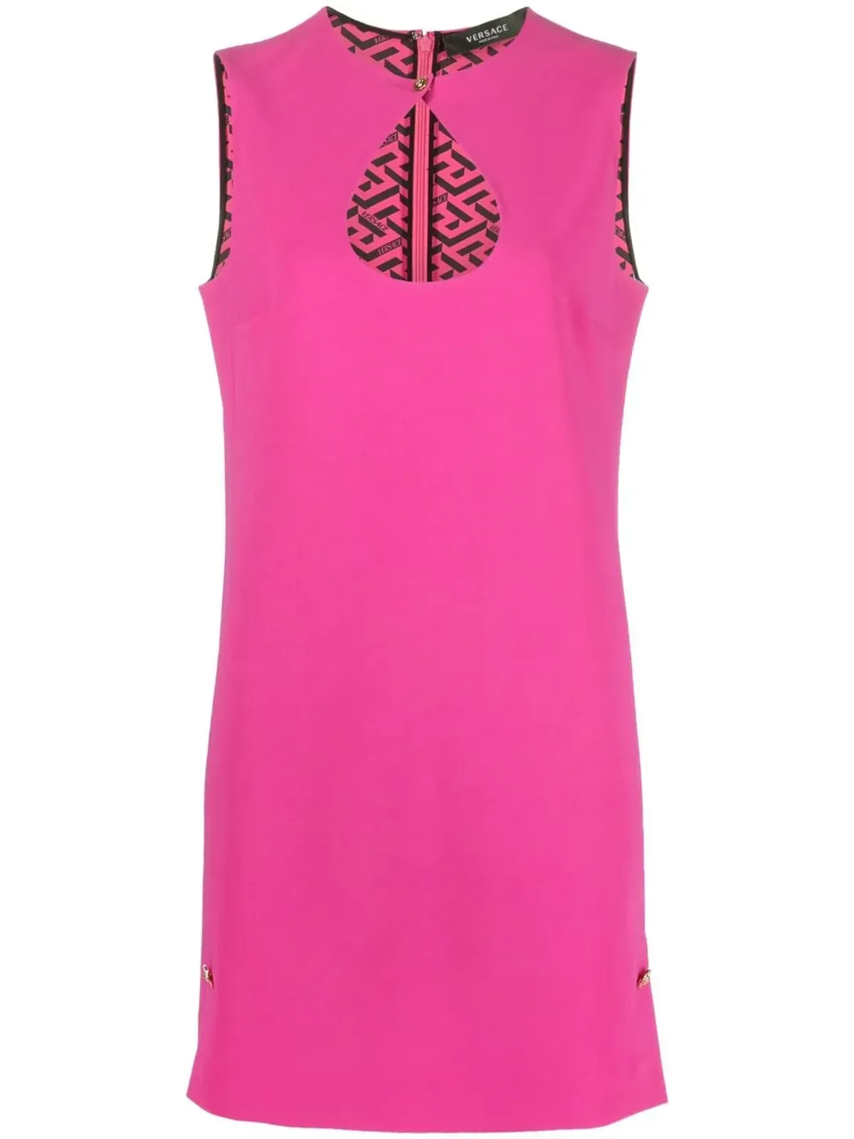 Versace カットアウト・シフトドレス ピンク - 画像1
