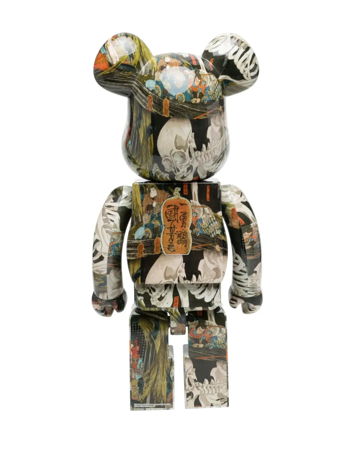 MEDICOM TOY The Haunted Old Palace at Soma bear toy - Green - 画像2