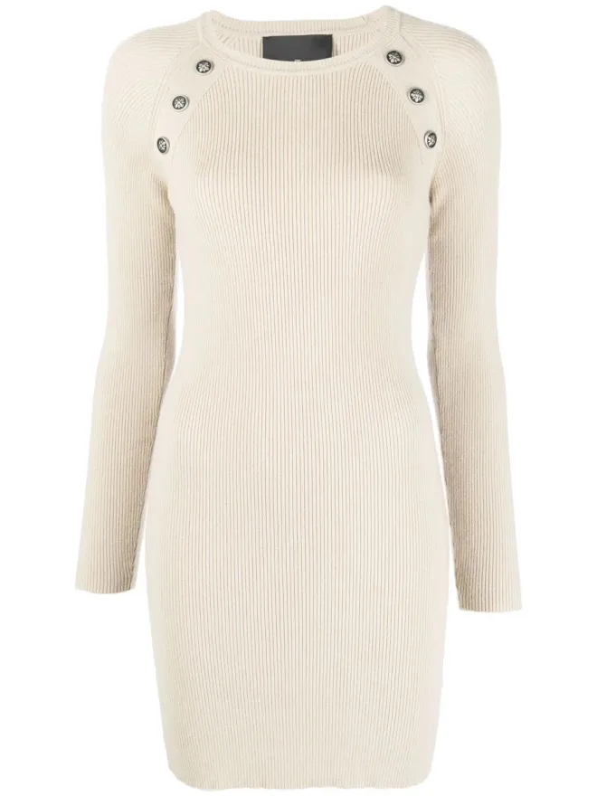 John Richmond John Richmond ボタン装飾ディテール付きニットワンピースの商品画像