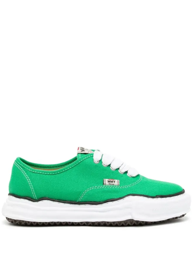 Maison MIHARA YASUHIRO Maison MIHARA YASUHIRO Baker レースアップ ロー・トップスニーカーの商品画像