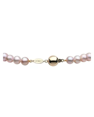 Yoko London 18kt イエローゴールド 7mm ピンク淡水パール ブレスレット - サムネイル3