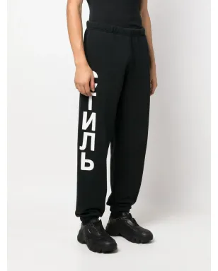 Heron Preston CTNMB ロゴプリント トラックパンツ - ブラック - サムネイル3