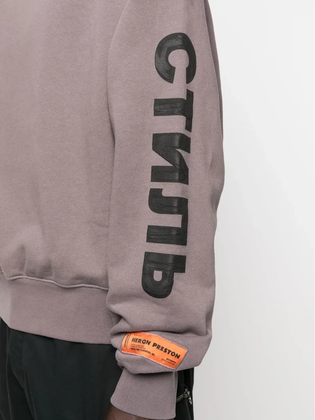 Heron Preston 炎の頭蓋骨スウェットシャツ - 画像5