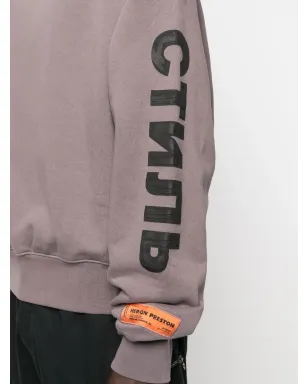 Heron Preston 炎の頭蓋骨スウェットシャツ - サムネイル5