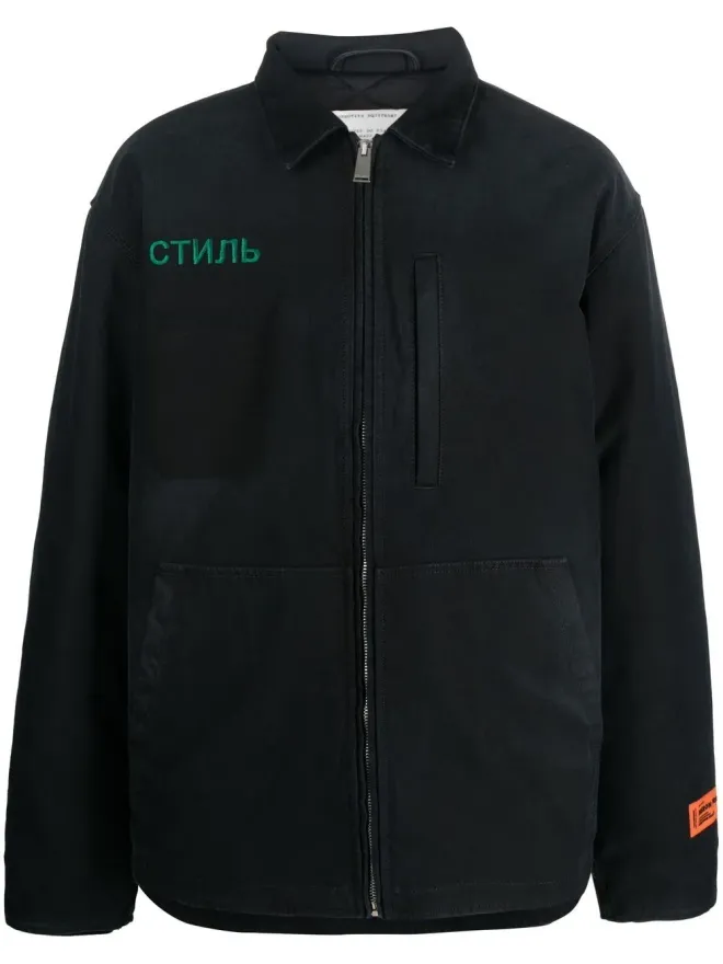 Heron Preston Heron Preston ロゴ刺繍デニムジャケットの商品画像
