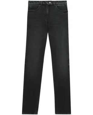 Courrèges ストレートレッグデニムパンツ - サムネイル1